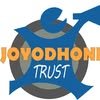 23. Joyodhoni Trust